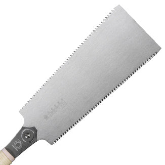 Gyokucho Ryoba Seiun Saku Razor SAW 270mm