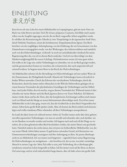 Buch "Japanische Holzverbindungen" von Dorian Bracht
